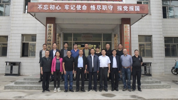 全力攻堅  精銳出擊<br/>——甘肅工程咨詢集團調(diào)研督導建筑設計院脫貧攻堅工作側記