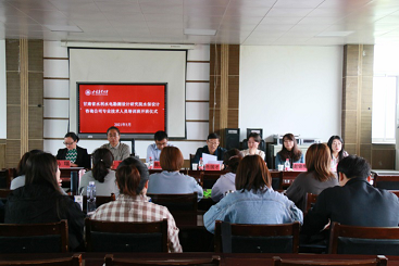 甘肅省水利水電勘測設計研究院有限責任公司與甘肅農(nóng)業(yè)大學聯(lián)合舉辦水土保持專業(yè)技術(shù)人員培訓班