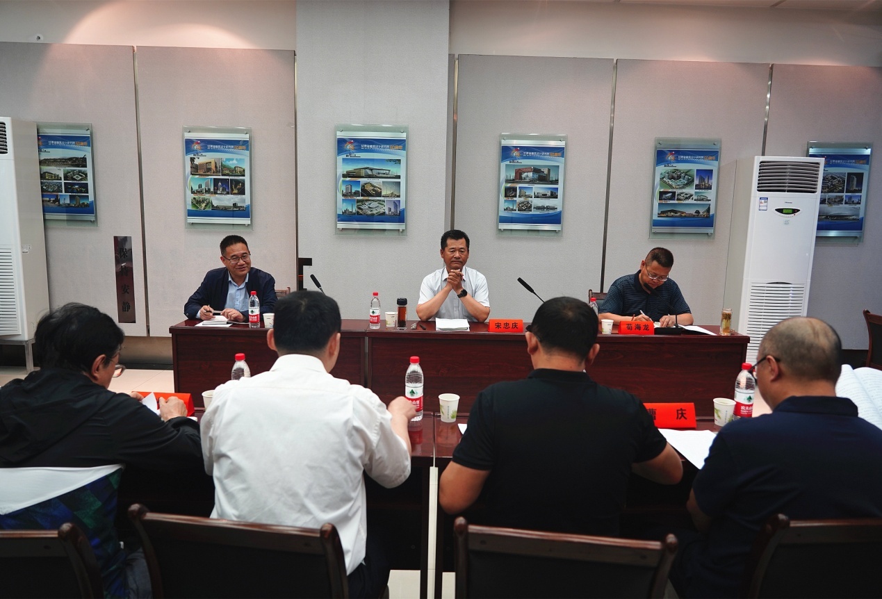 集團股份公司黨委書記、董事長宋忠慶調(diào)研建筑設(shè)計院