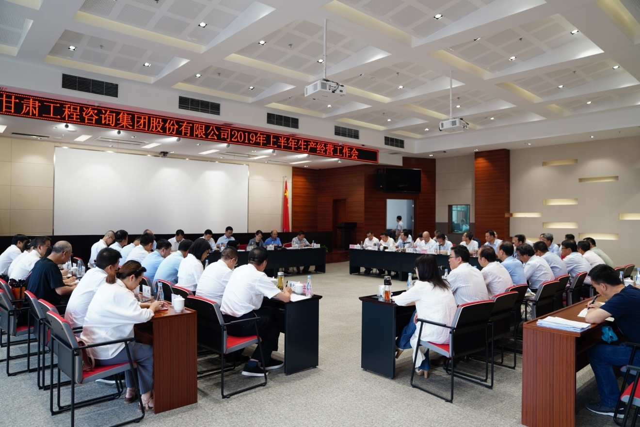 1564805953378031939.jpg J:集團網站模塊公司動態8.2集團動態_0_2_3.jpg