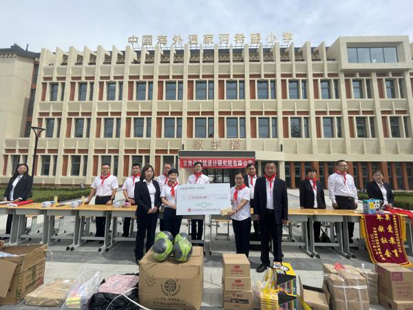 1630547170968075083.png 建院學校2.png